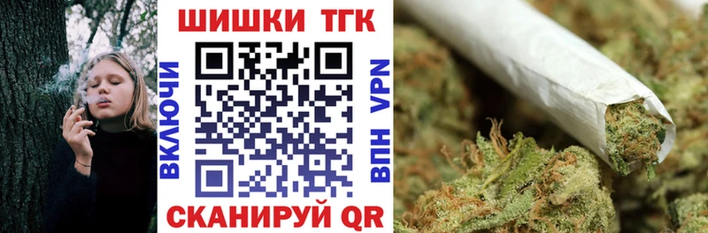 Купить наркотики сайты Борзя КЕТАМИН  Мефедрон  АМФЕТАМИН  Бутират  Марихуана  Псилоцибиновые грибы  КОКАИН 
