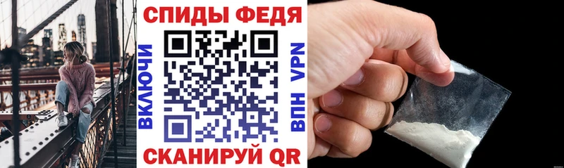 Амфетамин 98%  Борзя 