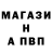 Кетамин VHQ Ah8man Ian