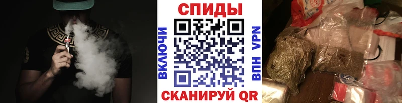Бутират BDO 33%  Борзя 