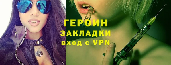 гашик Алзамай