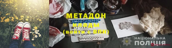 СК Алексеевка