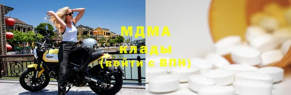 гашик Алзамай