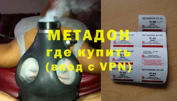 гашик Алзамай