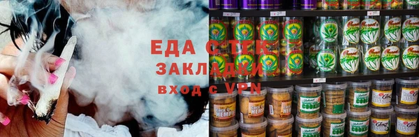 СК Алексеевка