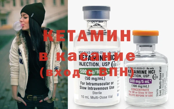 мефедрон мука Алексин