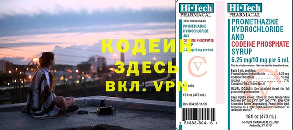 гашик Алзамай